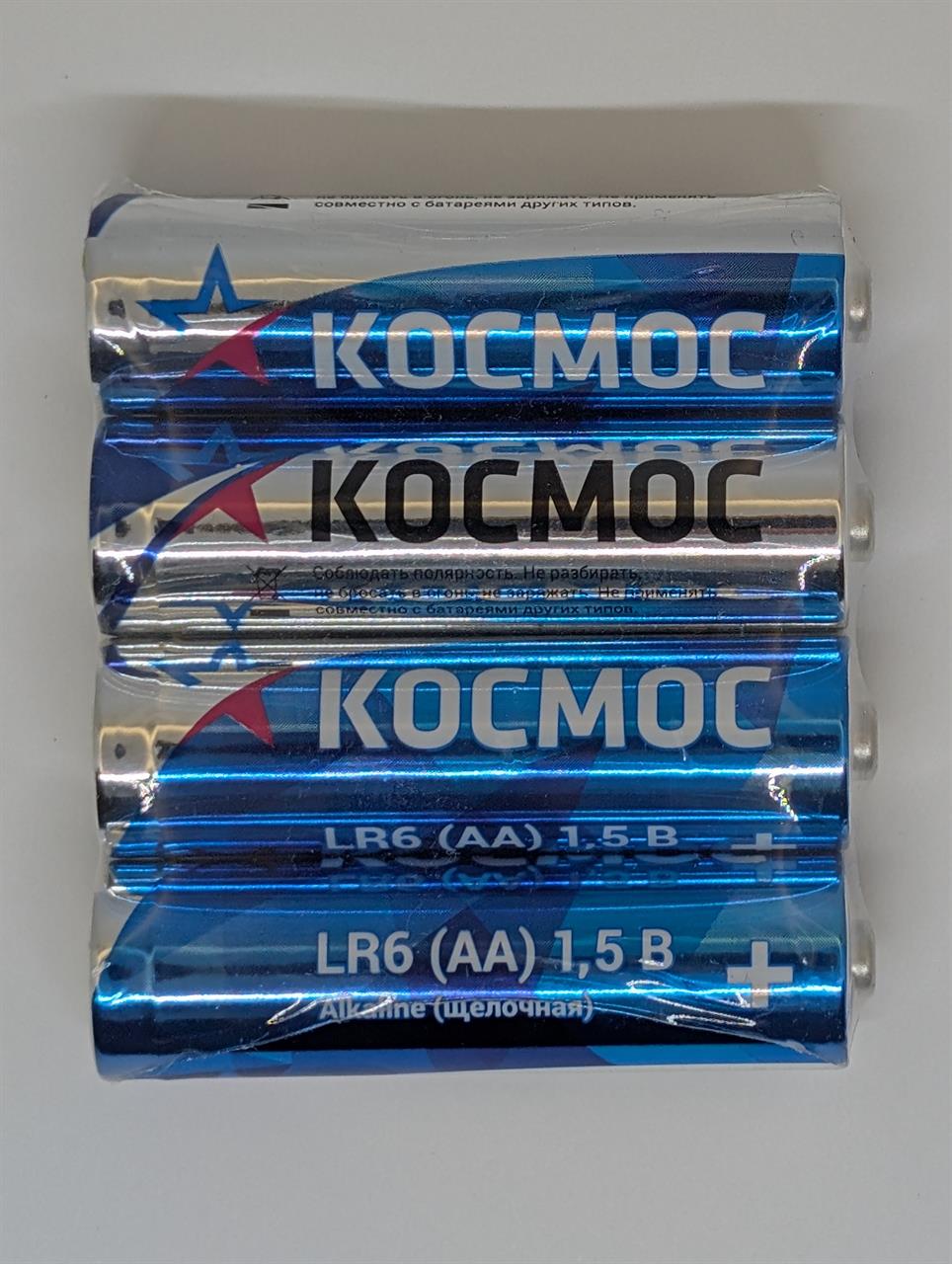 Алкалиновая батарейка Космос AA