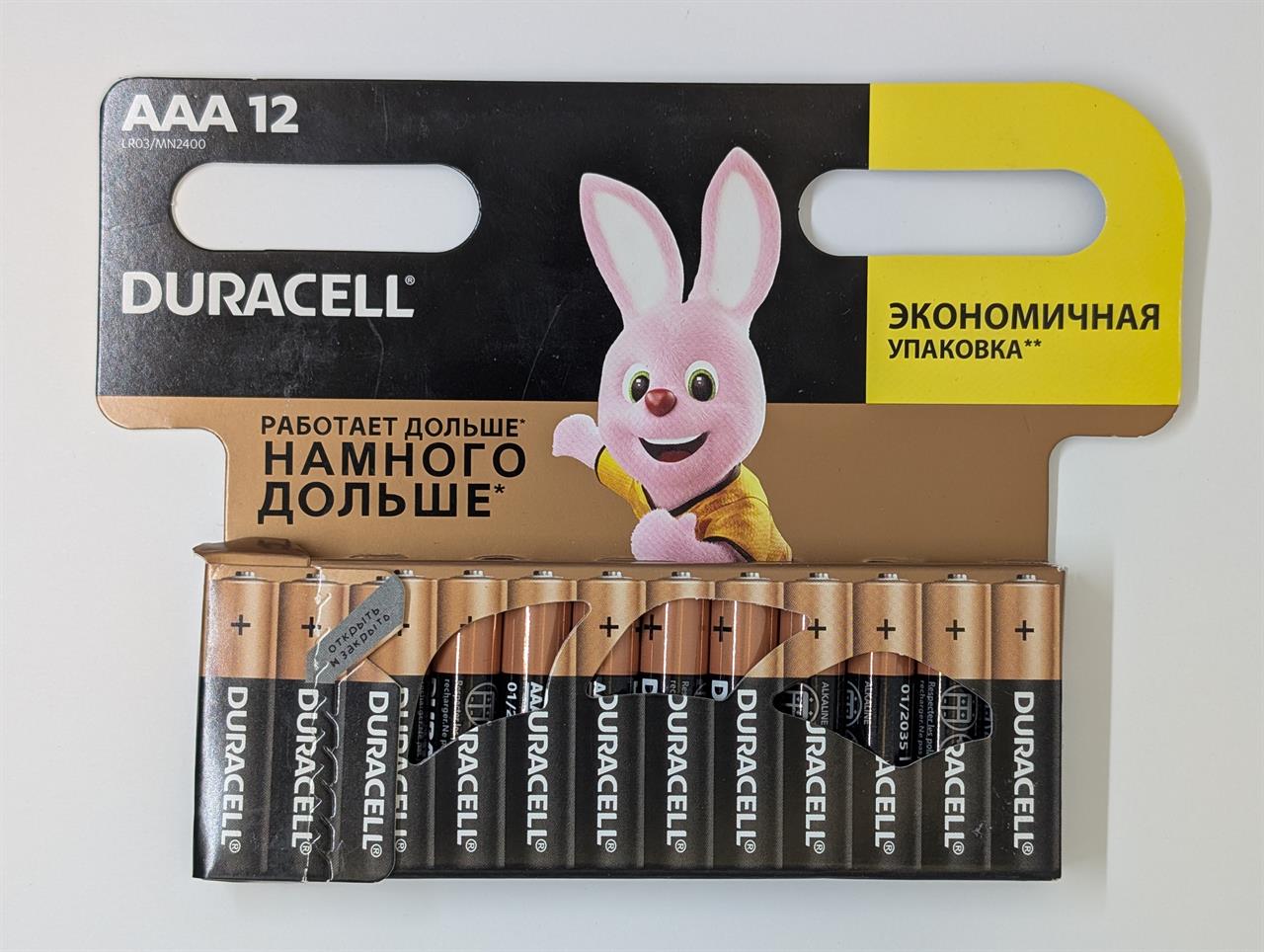 Алкалиновая батарейка DURACELL AA